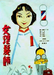 国内丰满bb肥